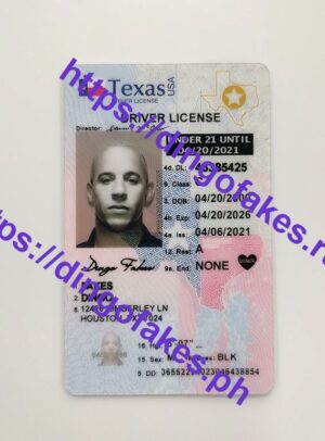 TEXAS(TX U21 NEW)
